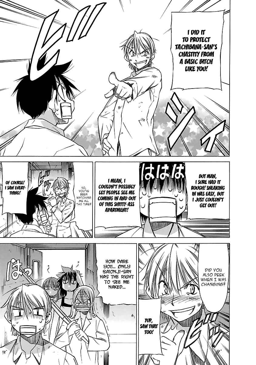 Page 31 Chapter 18 Aruite Ippo!!