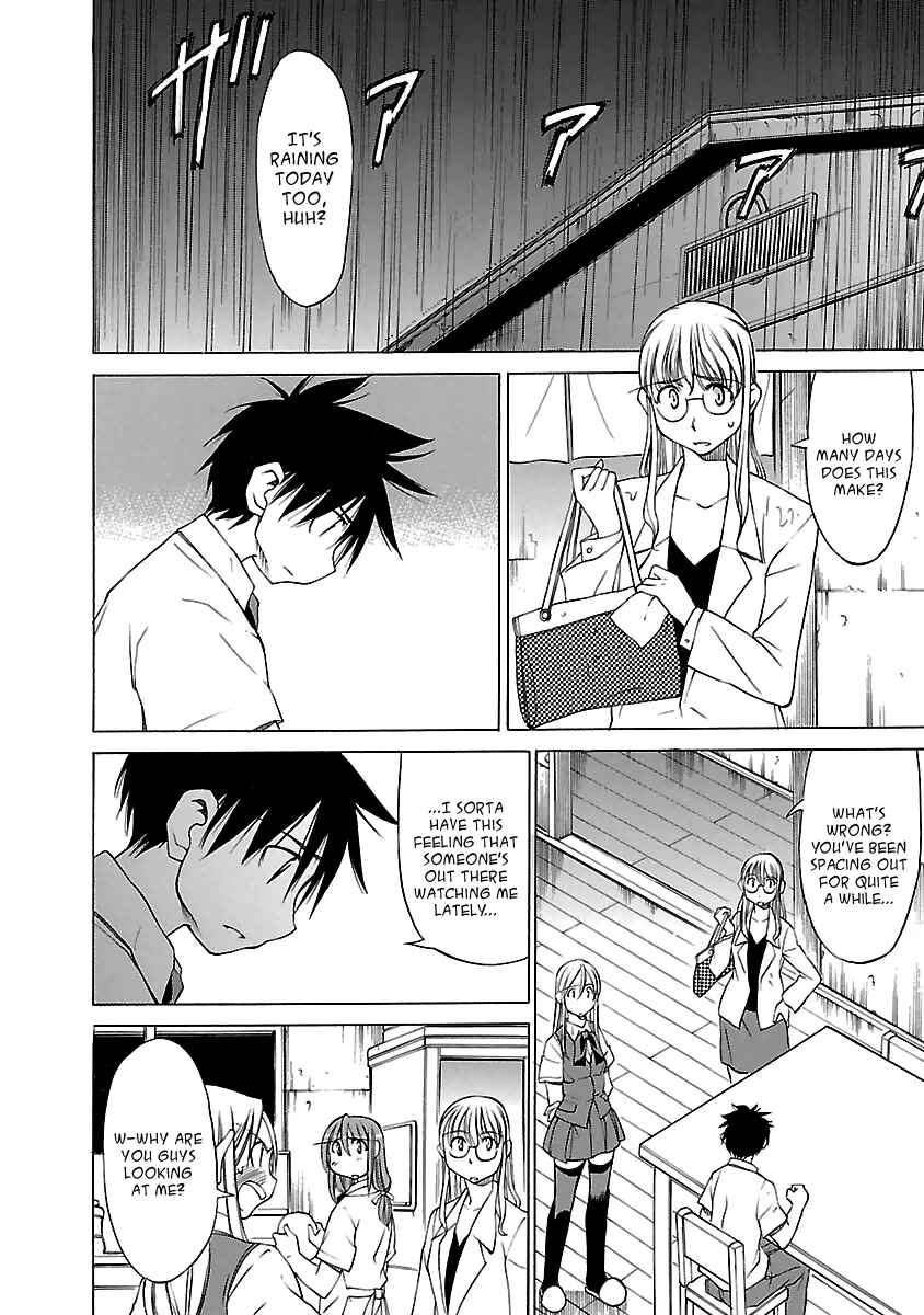 Page 4 Chapter 18 Aruite Ippo!!