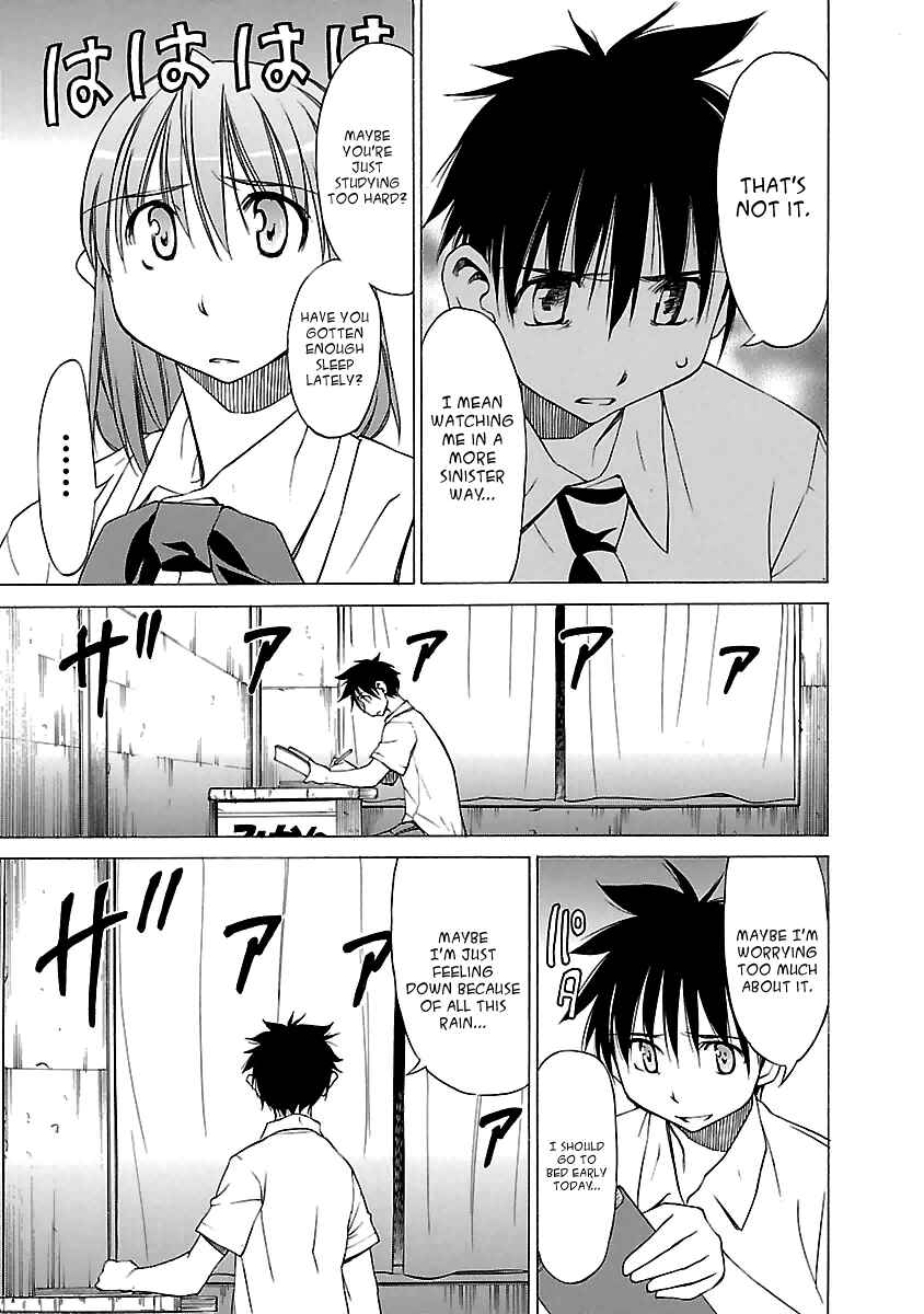 Page 5 Chapter 18 Aruite Ippo!!