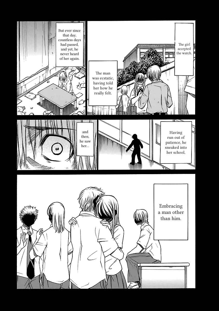 Page 9 Chapter 18 Aruite Ippo!!