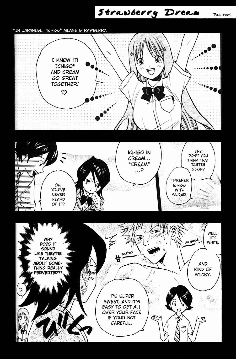 Page 20 Chapter Unknown_d288 Bleach - Orange (Doujinshi)