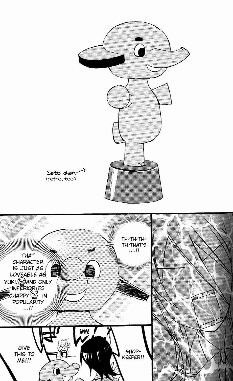 Page 9 Chapter Unknown_d288 Bleach - Orange (Doujinshi)