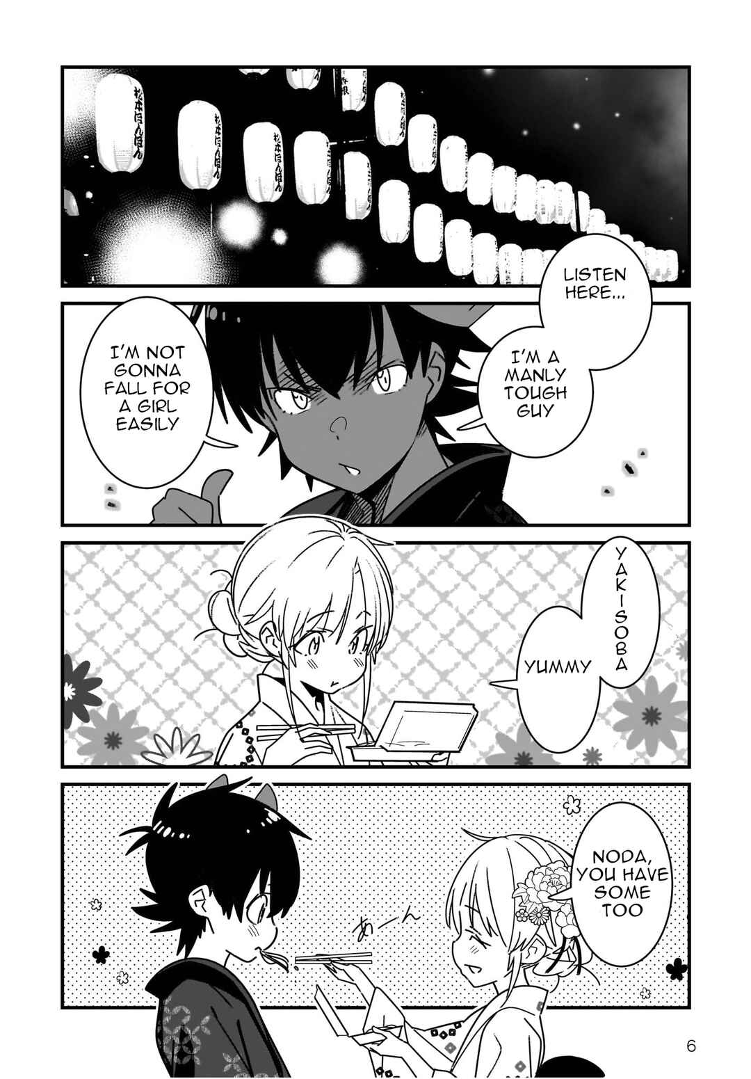 Page 7 Chapter 8.2 Angel Beats! Spin-off!! Tabisuru Tenshi-chan