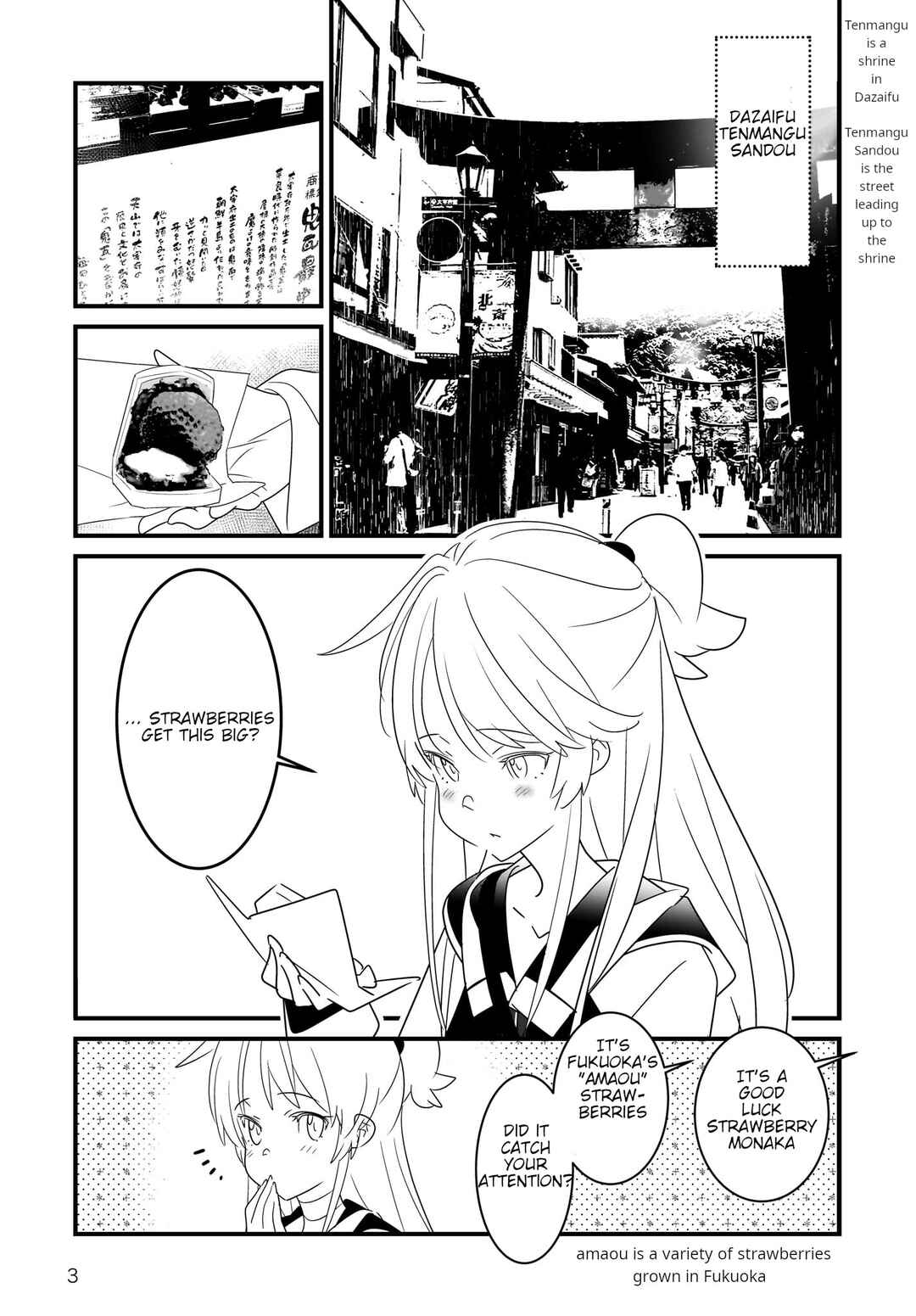 Page 4 Chapter 2.1 Angel Beats! Spin-off!! Tabisuru Tenshi-chan