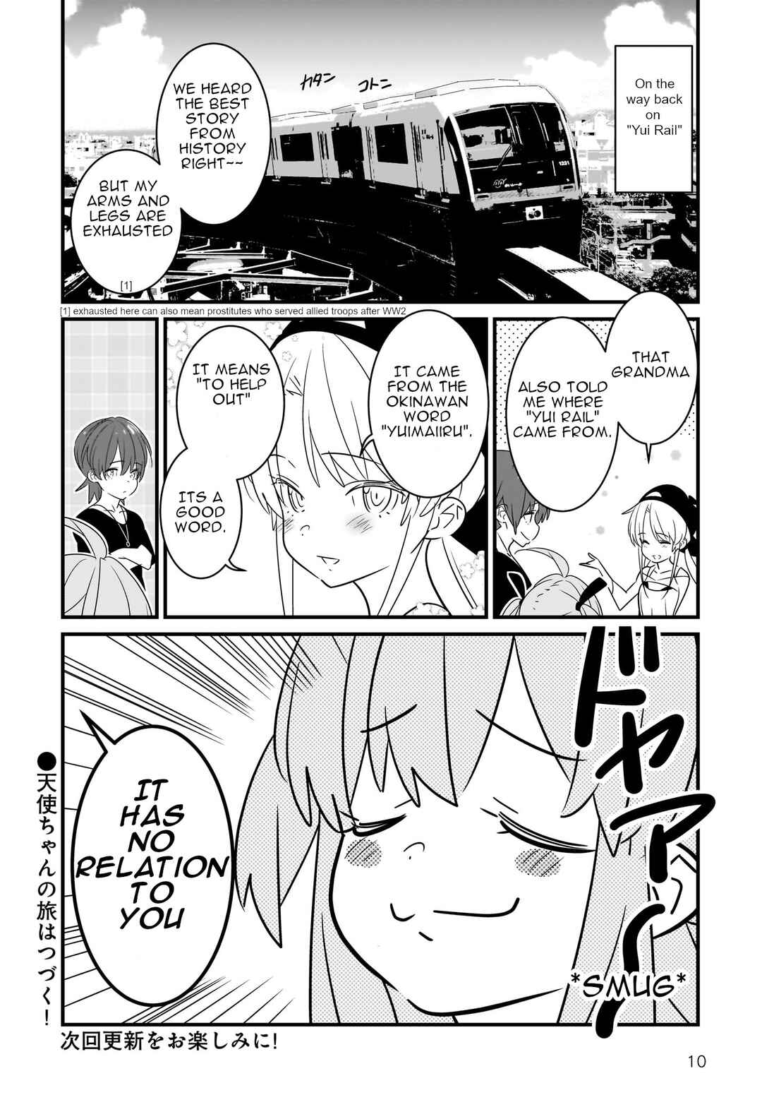 Page 11 Chapter 6.2 Angel Beats! Spin-off!! Tabisuru Tenshi-chan