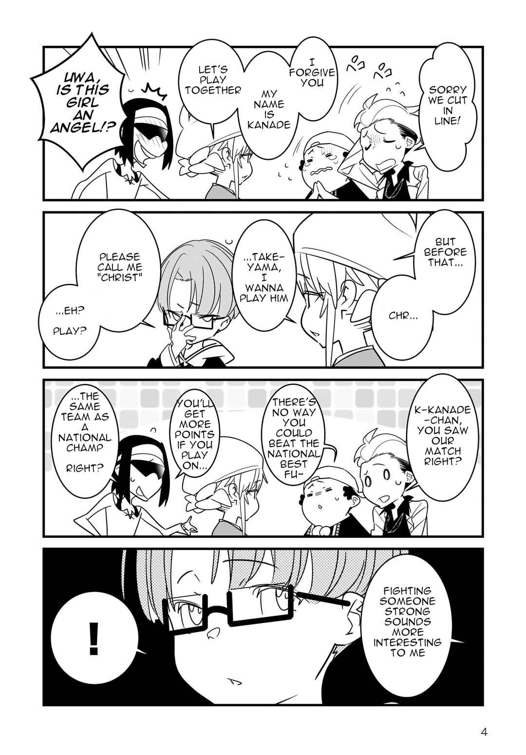 Page 5 Chapter 5.1 Angel Beats! Spin-off!! Tabisuru Tenshi-chan