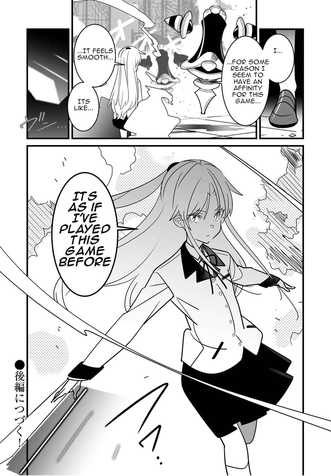Page 9 Chapter 5.1 Angel Beats! Spin-off!! Tabisuru Tenshi-chan