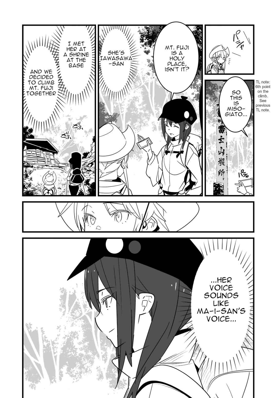 Page 3 Chapter 4.1 Angel Beats! Spin-off!! Tabisuru Tenshi-chan
