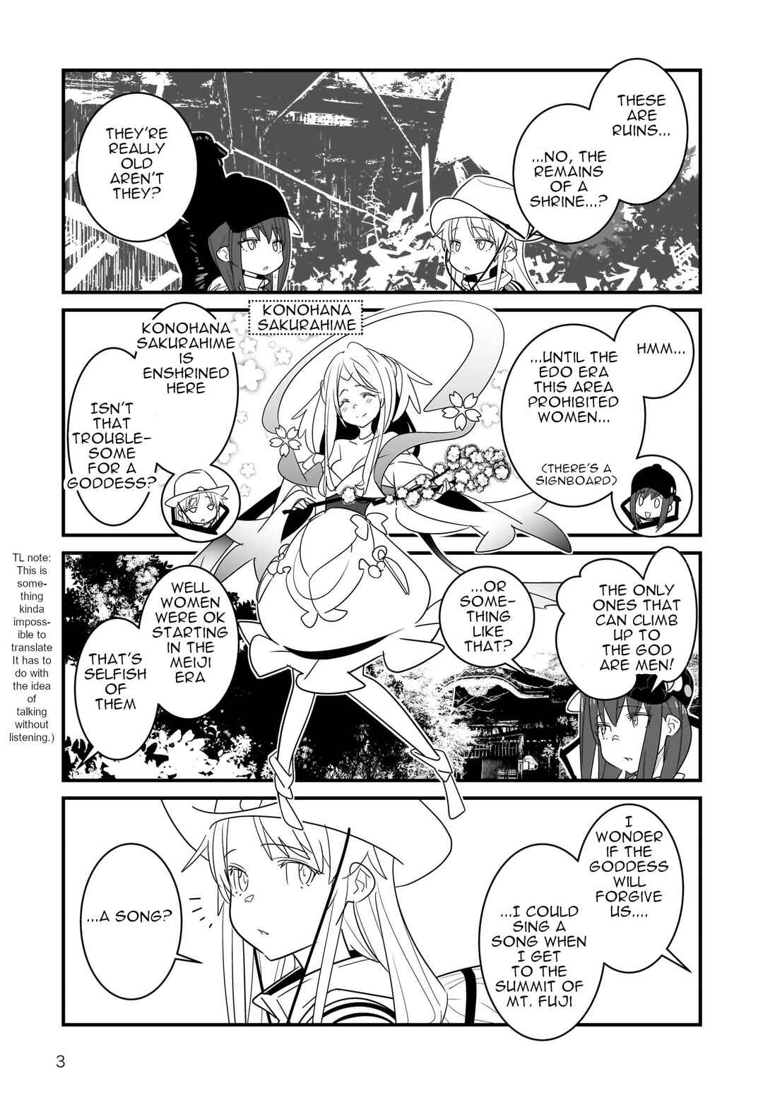 Page 4 Chapter 4.1 Angel Beats! Spin-off!! Tabisuru Tenshi-chan