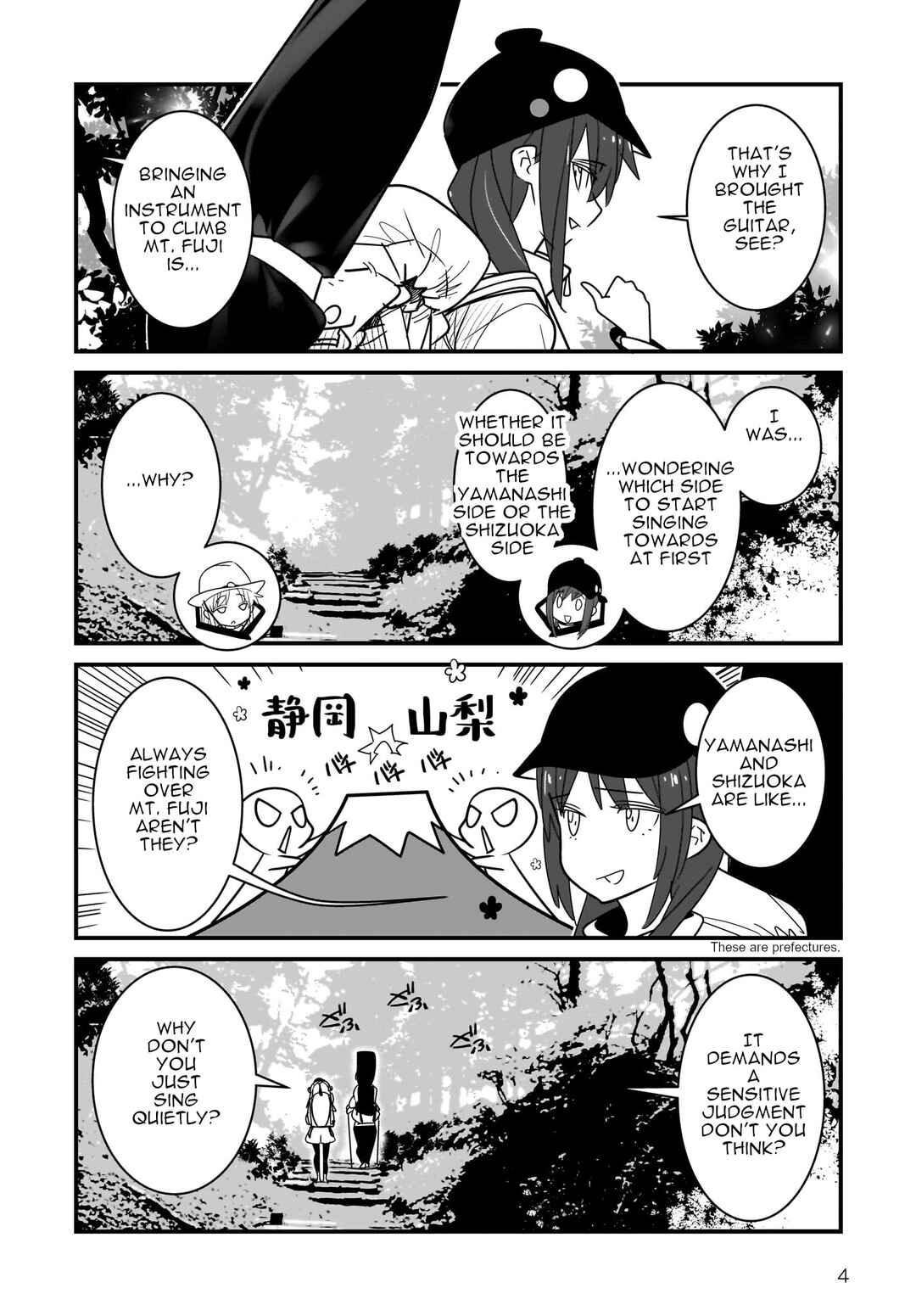 Page 5 Chapter 4.1 Angel Beats! Spin-off!! Tabisuru Tenshi-chan