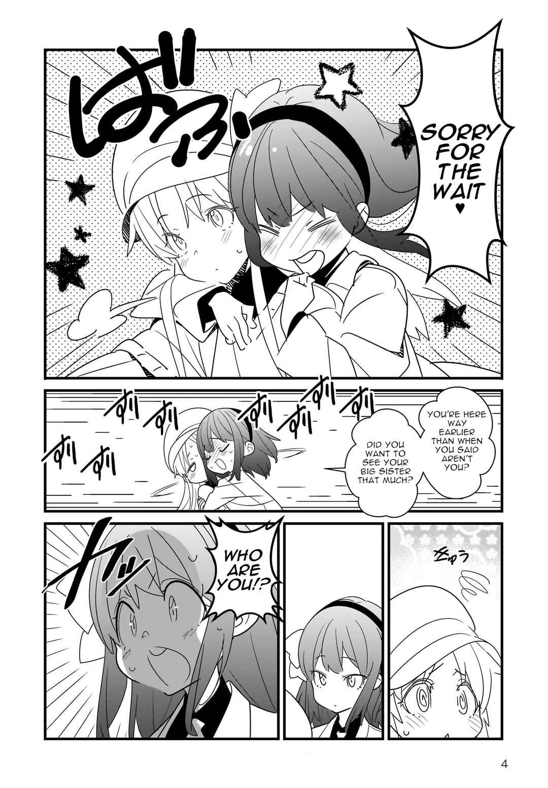 Page 5 Chapter 1.1 Angel Beats! Spin-off!! Tabisuru Tenshi-chan