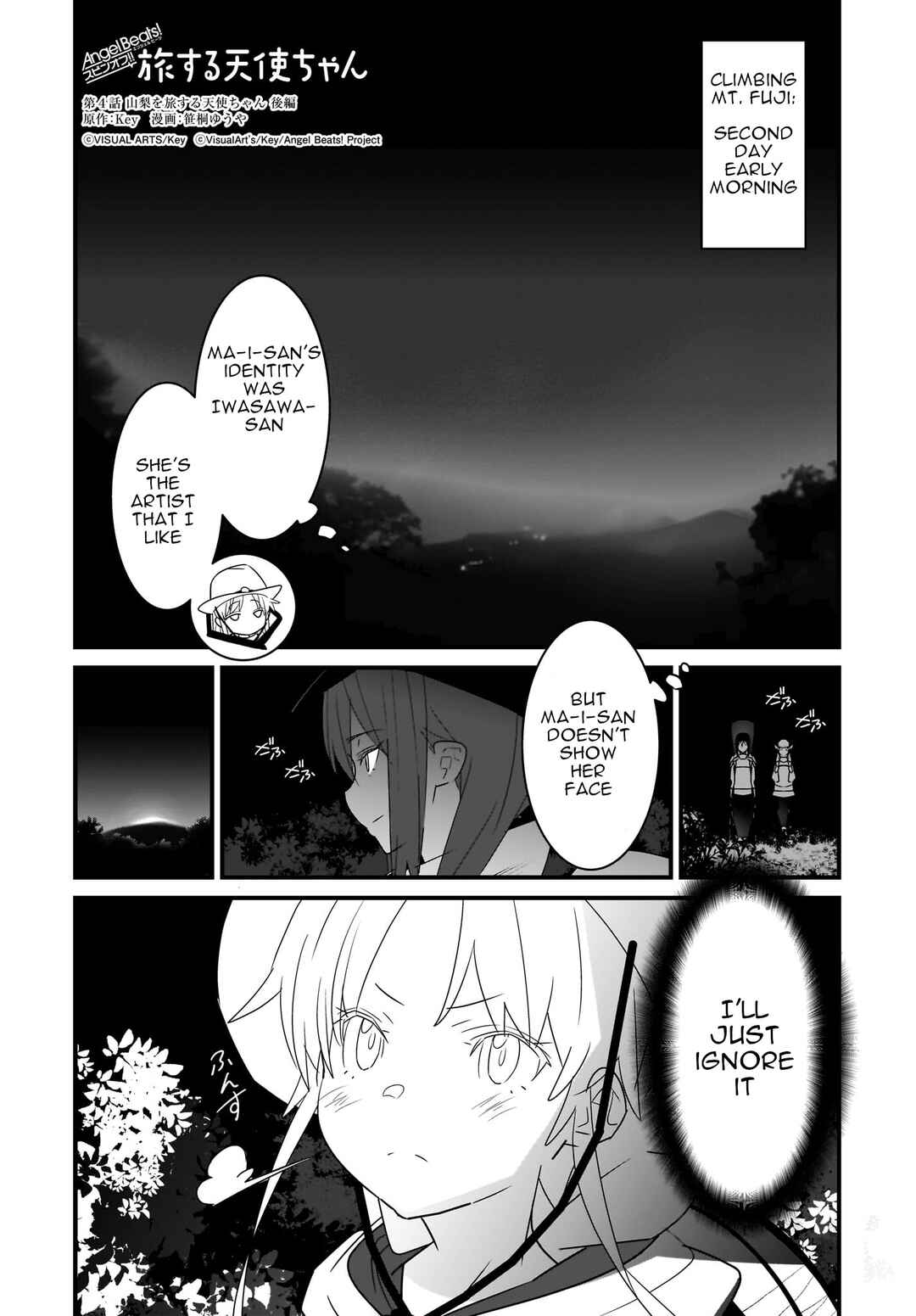 Page 2 Chapter 4.2 Angel Beats! Spin-off!! Tabisuru Tenshi-chan
