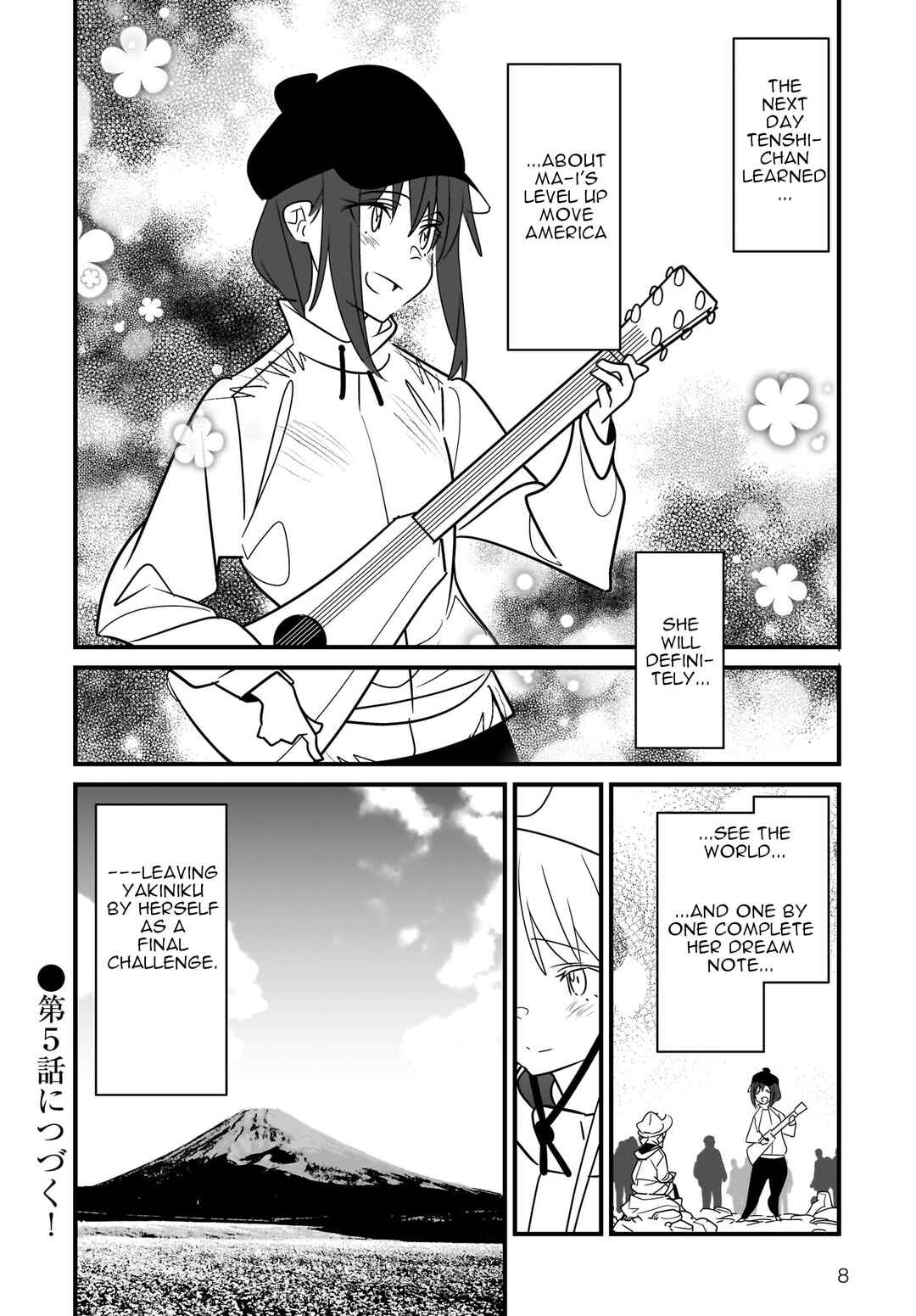 Page 9 Chapter 4.2 Angel Beats! Spin-off!! Tabisuru Tenshi-chan