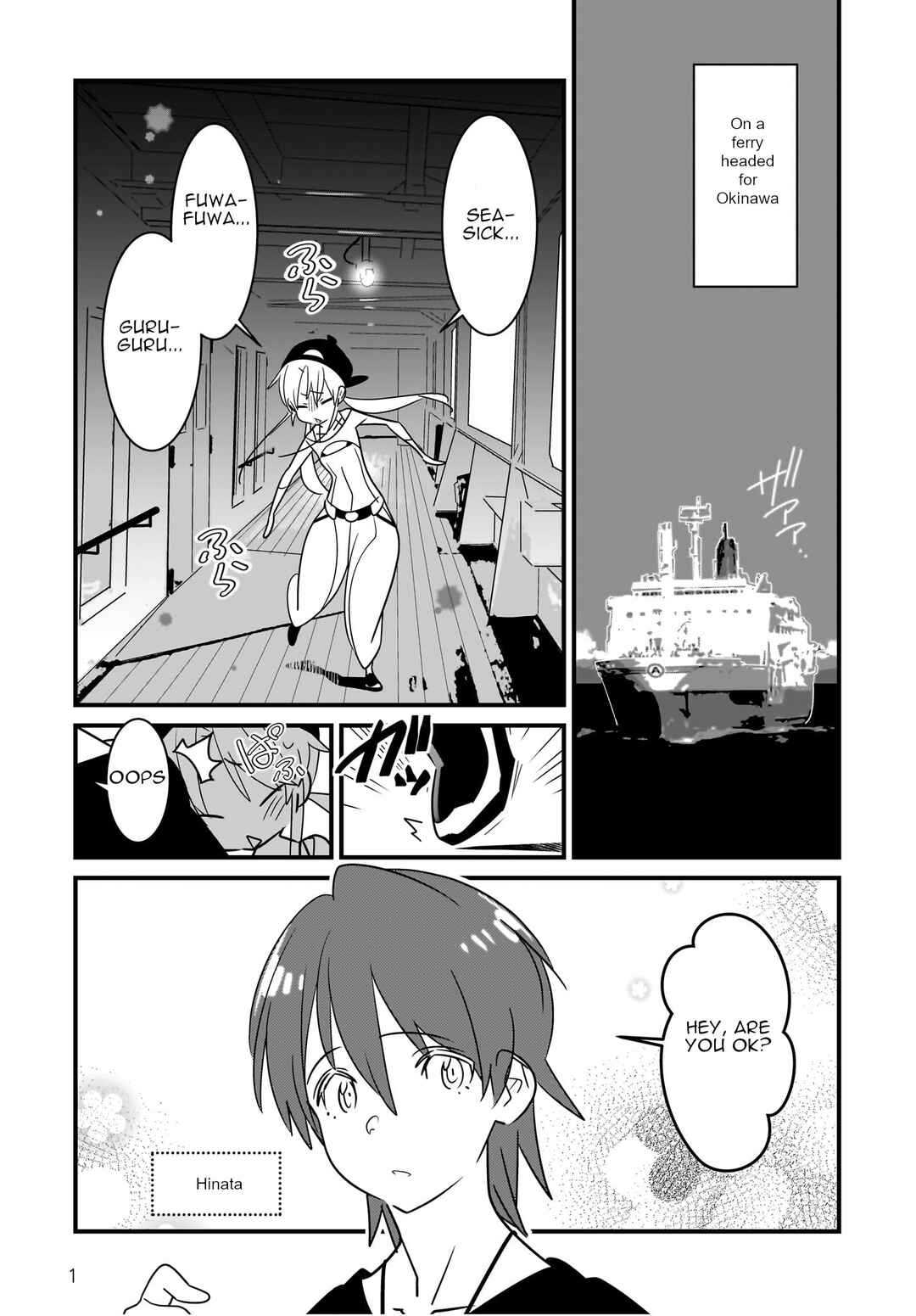 Page 2 Chapter 6.1 Angel Beats! Spin-off!! Tabisuru Tenshi-chan