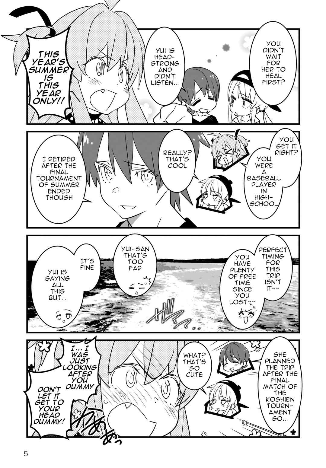 Page 6 Chapter 6.1 Angel Beats! Spin-off!! Tabisuru Tenshi-chan