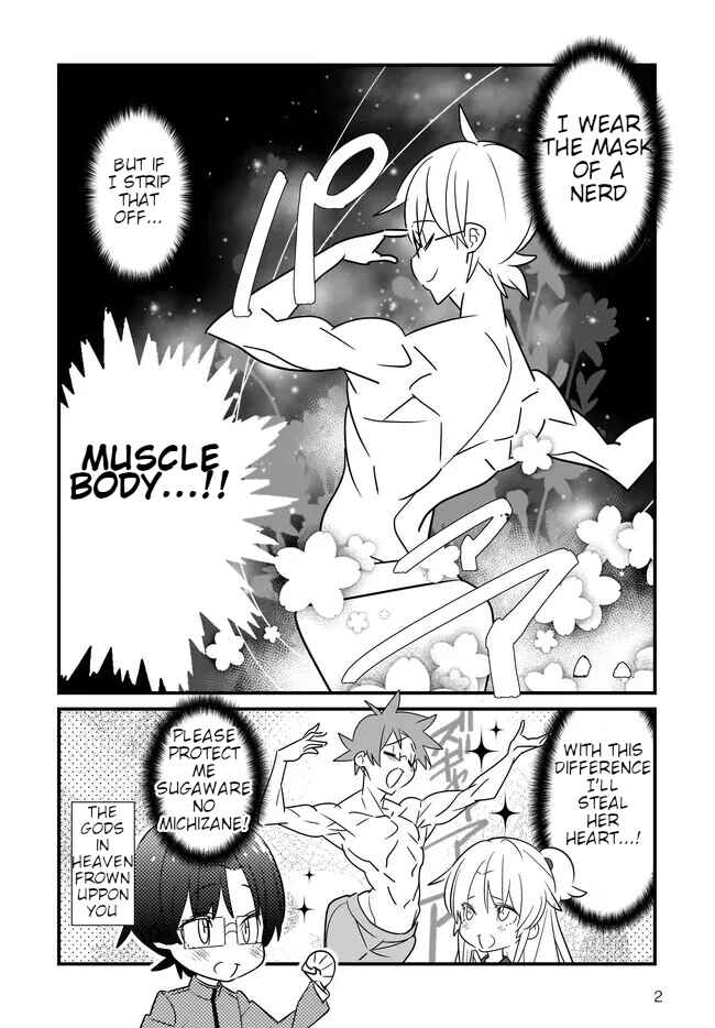 Page 3 Chapter 2.2 Angel Beats! Spin-off!! Tabisuru Tenshi-chan
