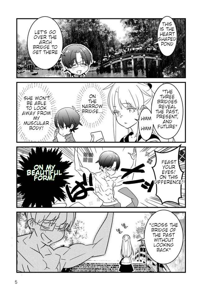 Page 6 Chapter 2.2 Angel Beats! Spin-off!! Tabisuru Tenshi-chan