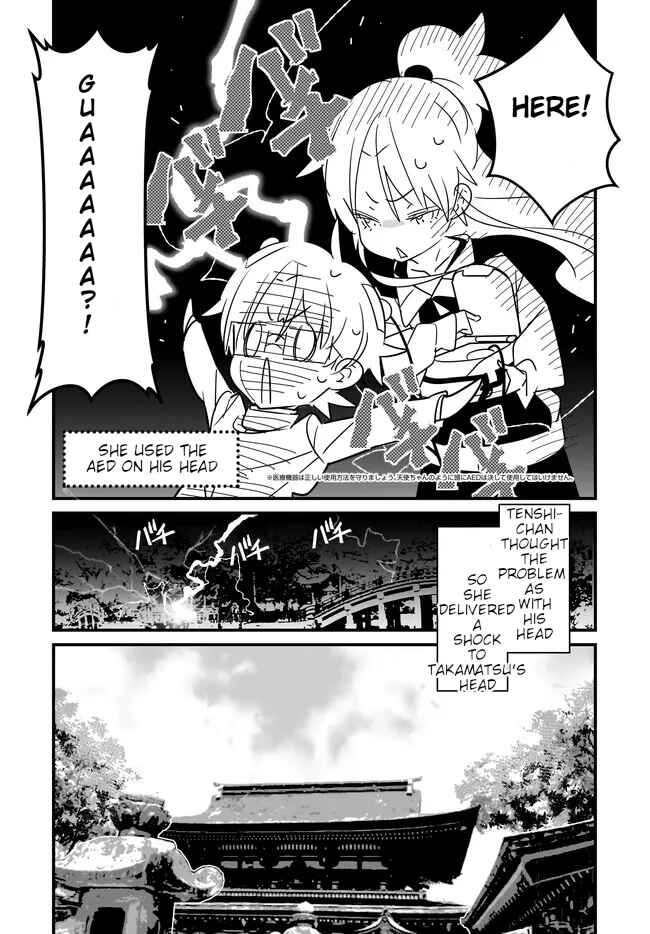 Page 9 Chapter 2.2 Angel Beats! Spin-off!! Tabisuru Tenshi-chan