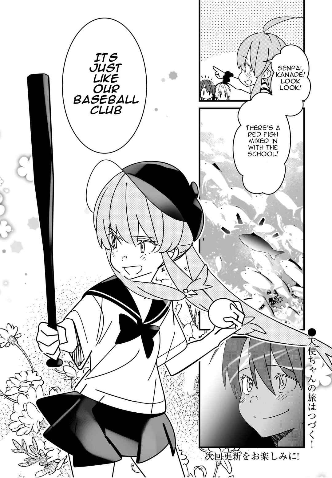 Page 11 Chapter 7.1 Angel Beats! Spin-off!! Tabisuru Tenshi-chan