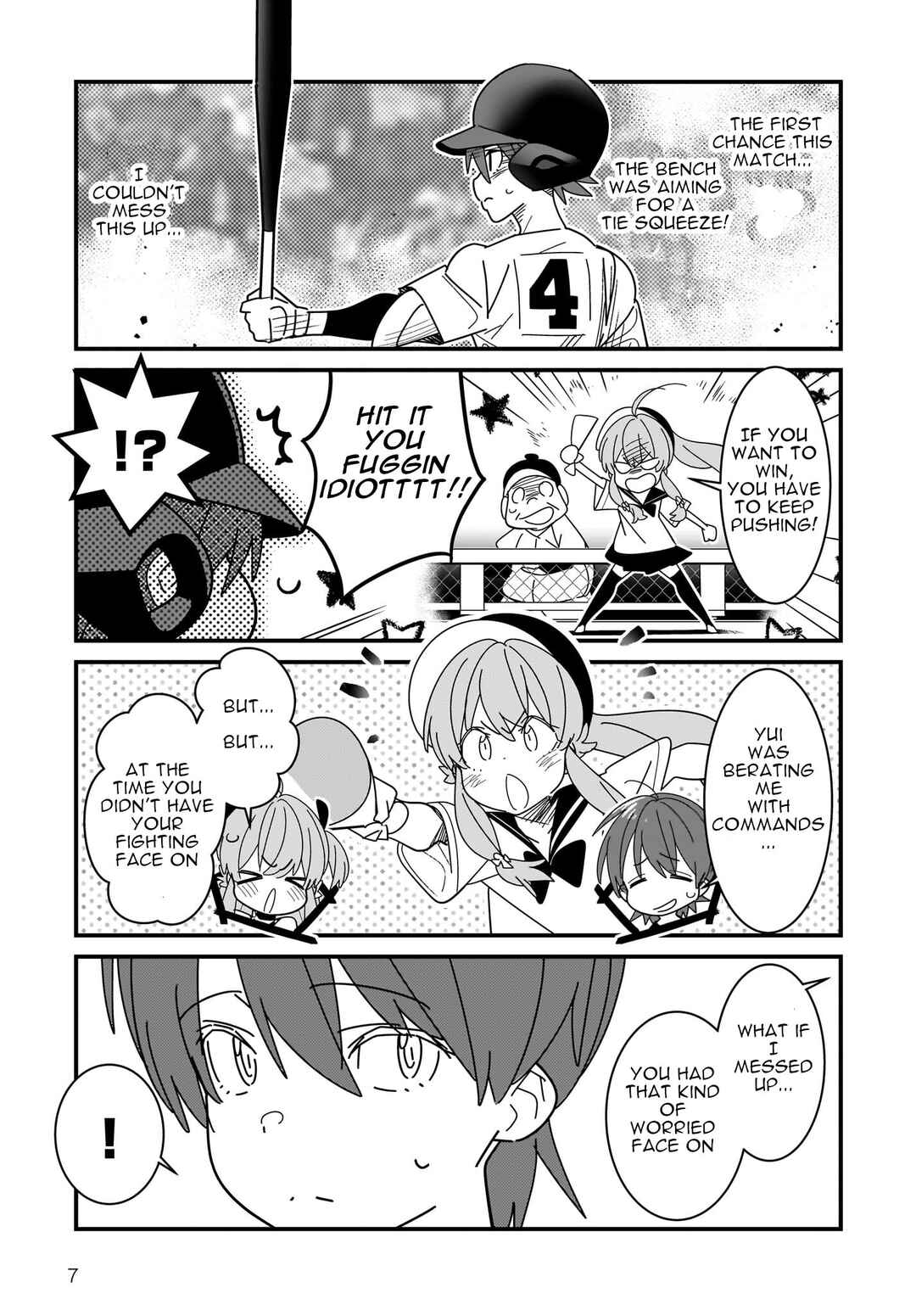 Page 8 Chapter 7.1 Angel Beats! Spin-off!! Tabisuru Tenshi-chan