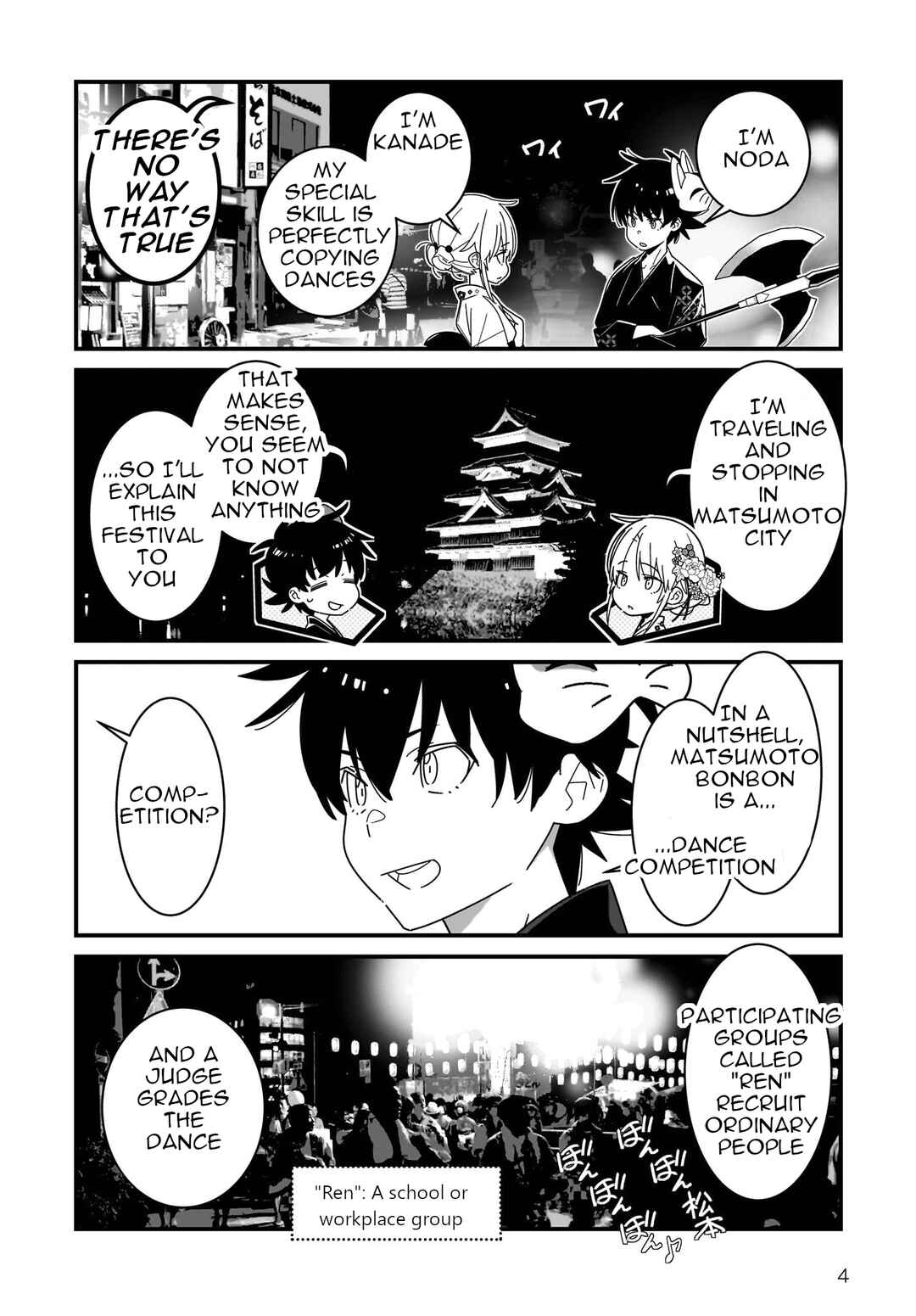 Page 5 Chapter 8.1 Angel Beats! Spin-off!! Tabisuru Tenshi-chan