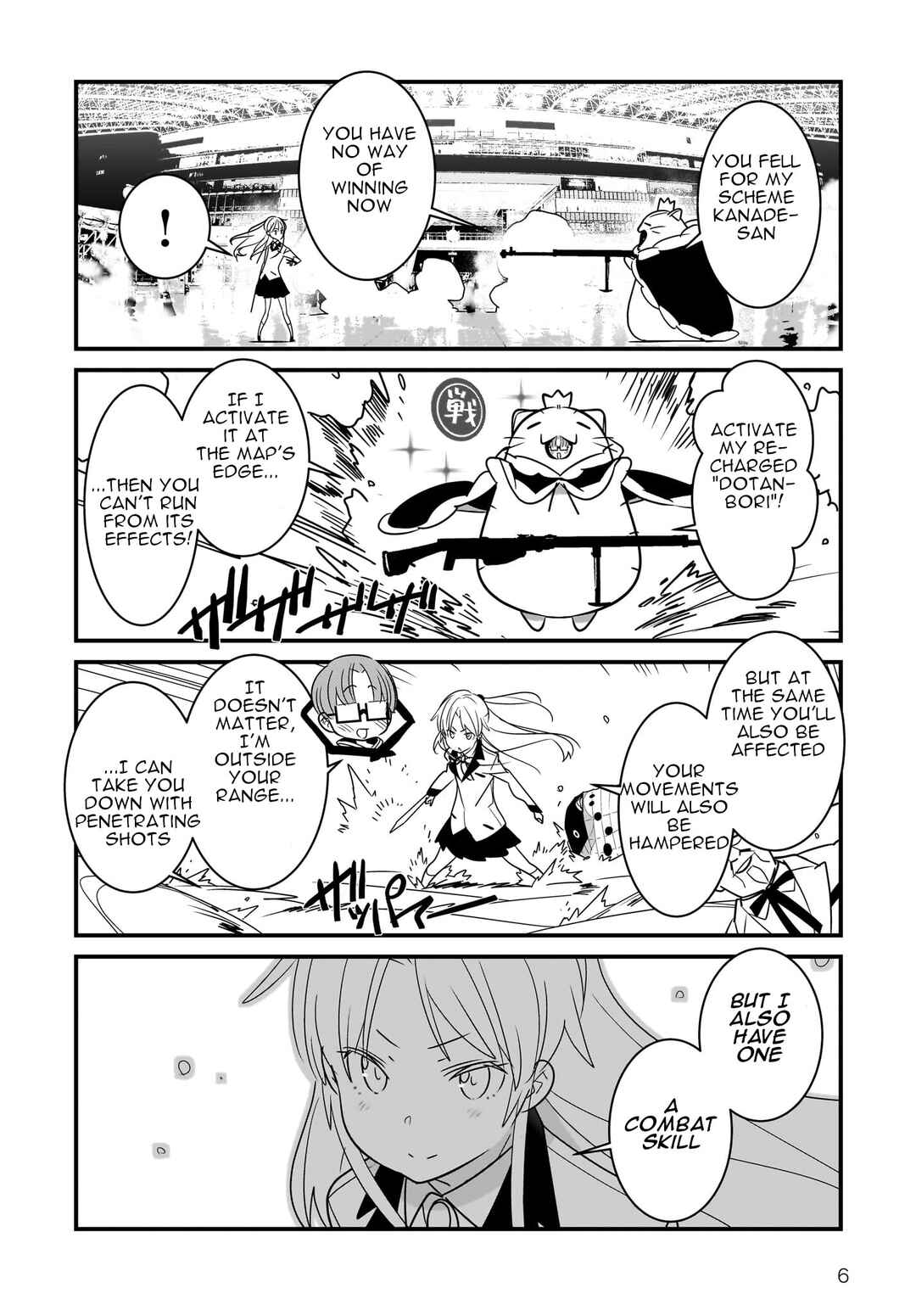 Page 7 Chapter 5.2 Angel Beats! Spin-off!! Tabisuru Tenshi-chan