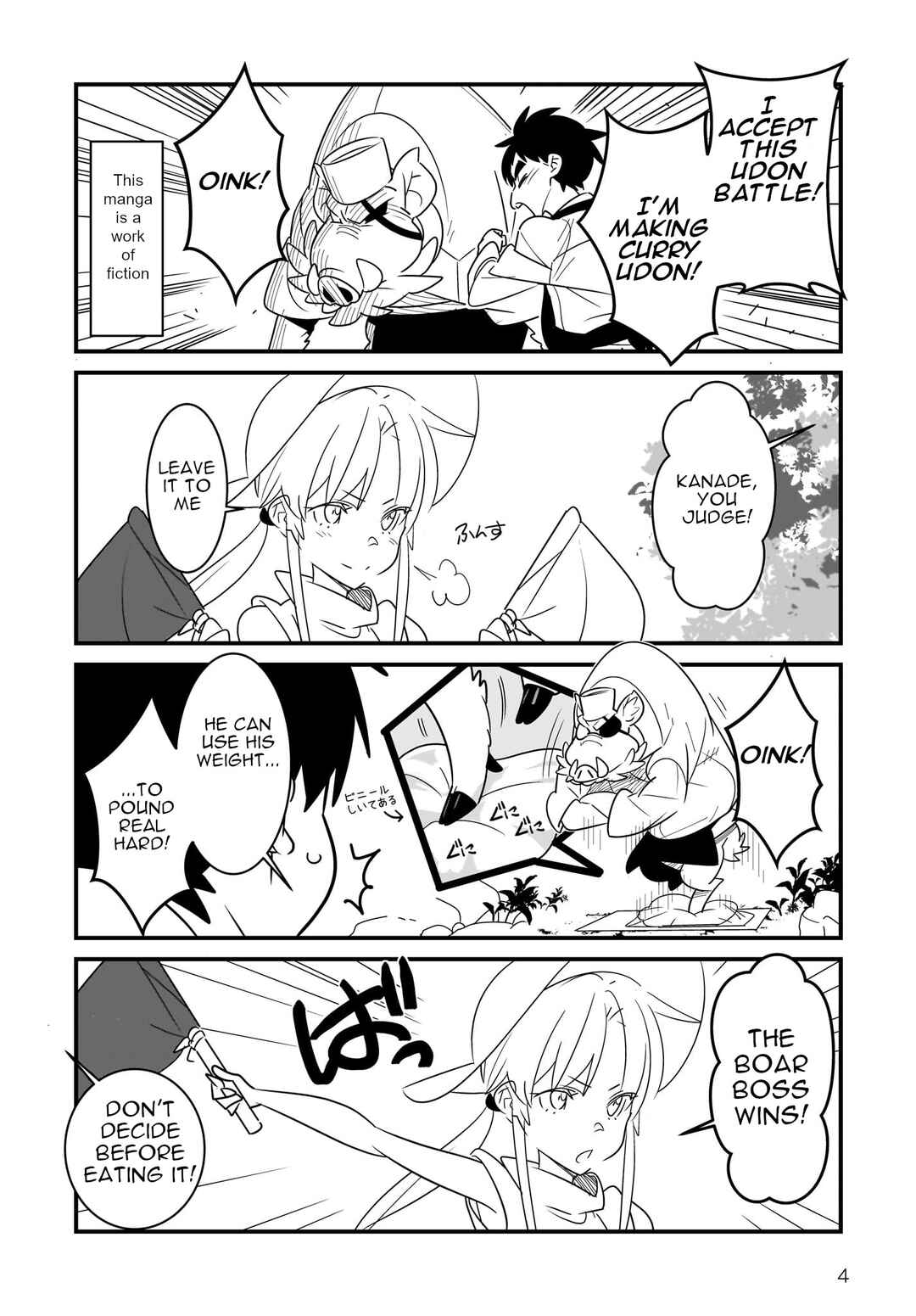 Page 5 Chapter 3.2 Angel Beats! Spin-off!! Tabisuru Tenshi-chan