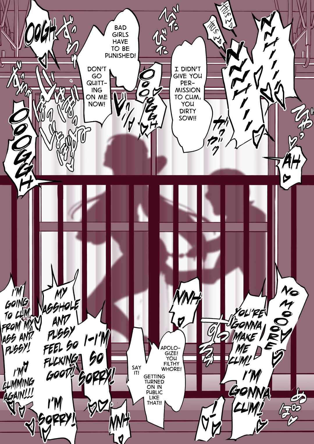 Page 3 Chapter Unknown_8a4d Ochitenai Tsumori no Ko