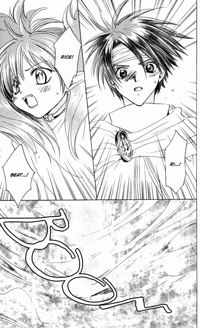 Page 10 Chapter 21 Gin no Yuusha