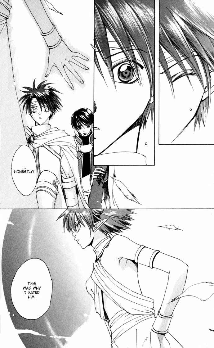 Page 11 Chapter 21 Gin no Yuusha