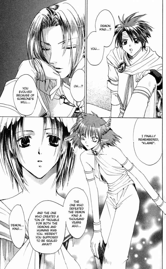 Page 12 Chapter 21 Gin no Yuusha