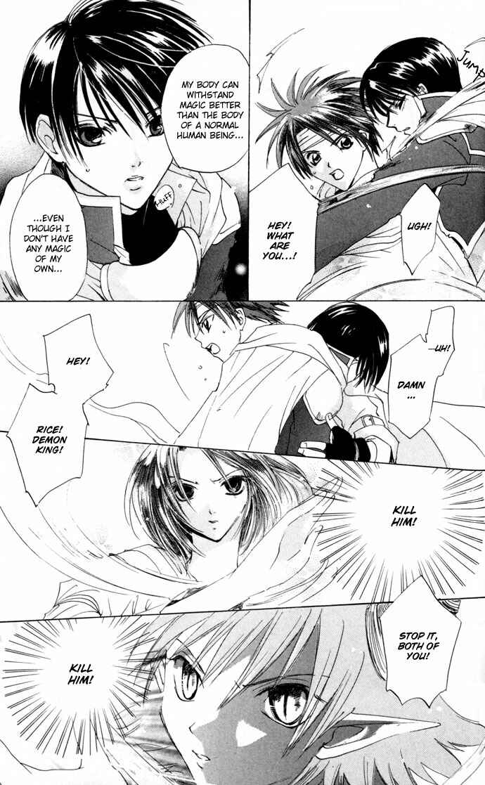 Page 14 Chapter 21 Gin no Yuusha