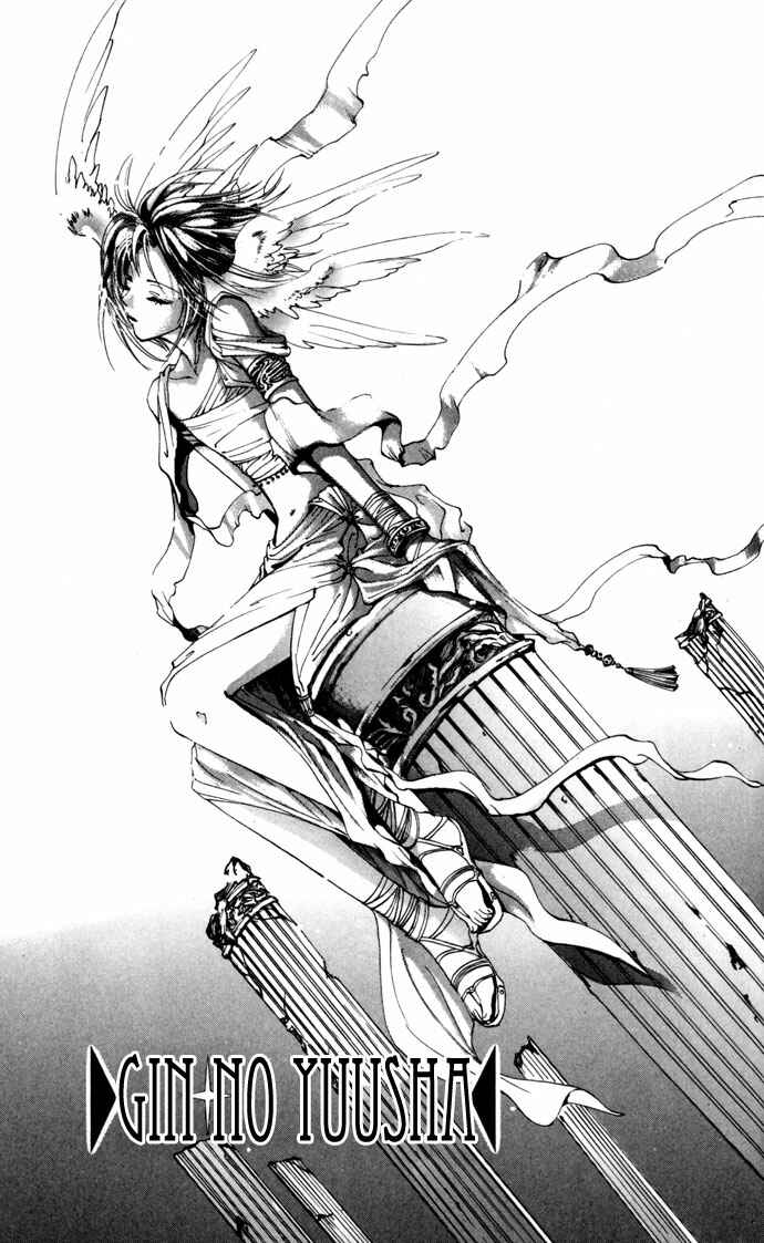 Page 2 Chapter 21 Gin no Yuusha