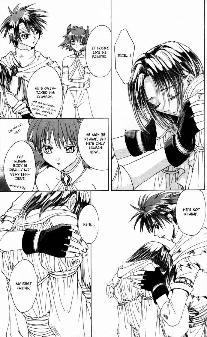 Page 22 Chapter 21 Gin no Yuusha