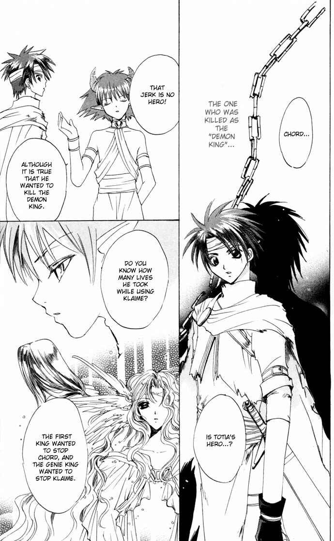 Page 24 Chapter 21 Gin no Yuusha