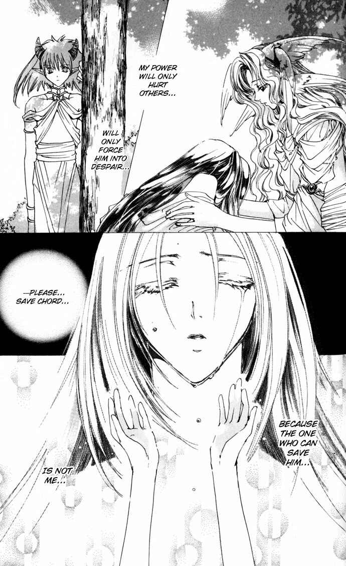 Page 26 Chapter 21 Gin no Yuusha