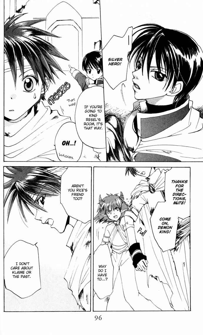 Page 29 Chapter 21 Gin no Yuusha