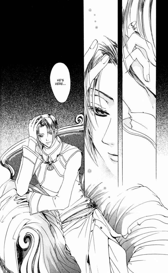 Page 3 Chapter 21 Gin no Yuusha