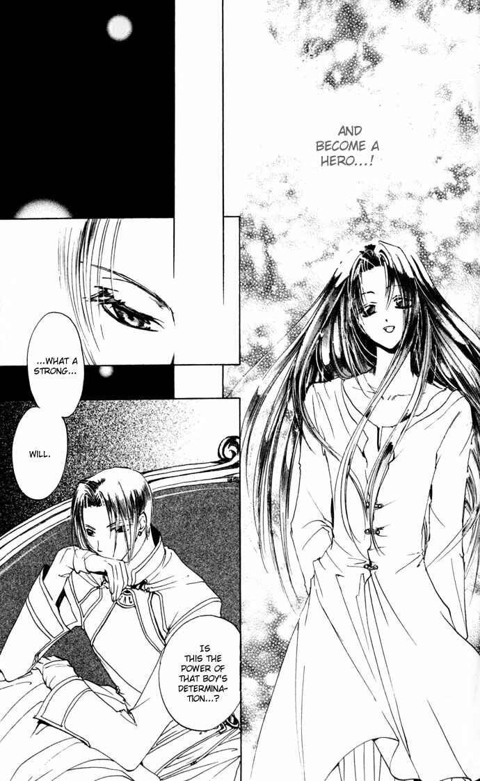 Page 32 Chapter 21 Gin no Yuusha