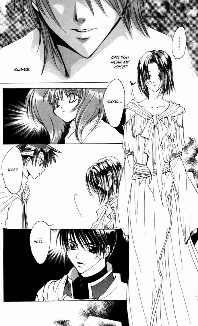 Page 7 Chapter 21 Gin no Yuusha