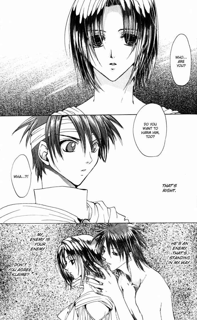 Page 8 Chapter 21 Gin no Yuusha
