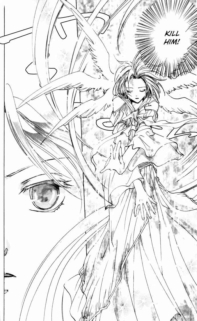 Page 9 Chapter 21 Gin no Yuusha
