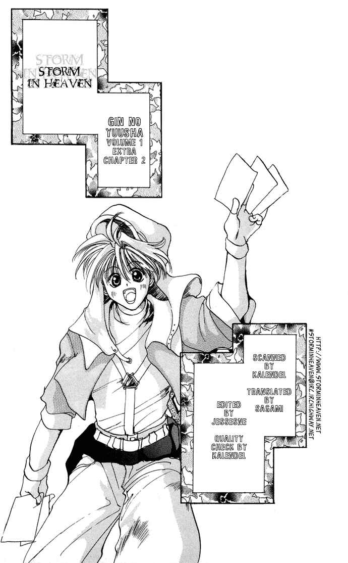 Page 1 Chapter 4.52 Gin no Yuusha