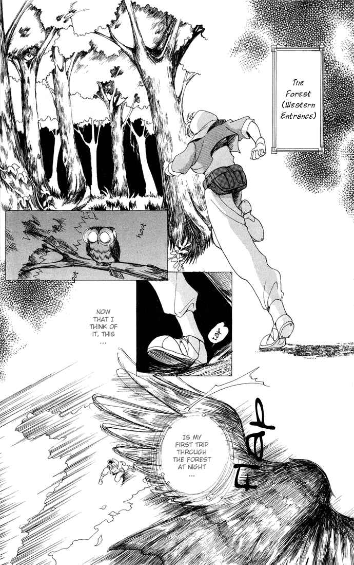 Page 13 Chapter 4.52 Gin no Yuusha