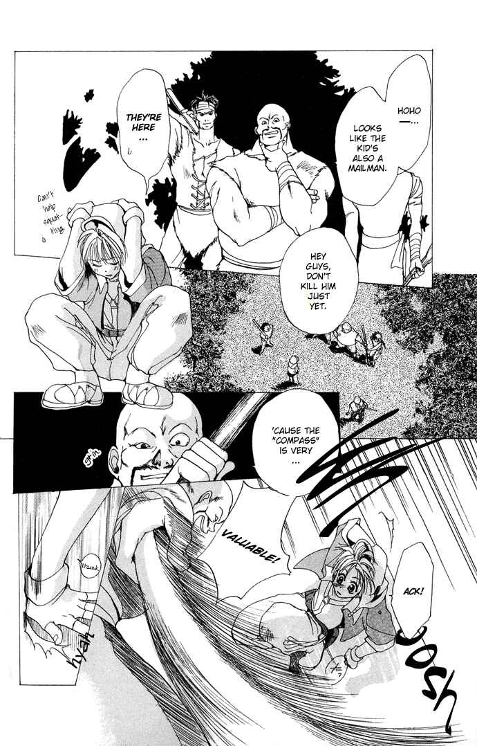 Page 15 Chapter 4.52 Gin no Yuusha