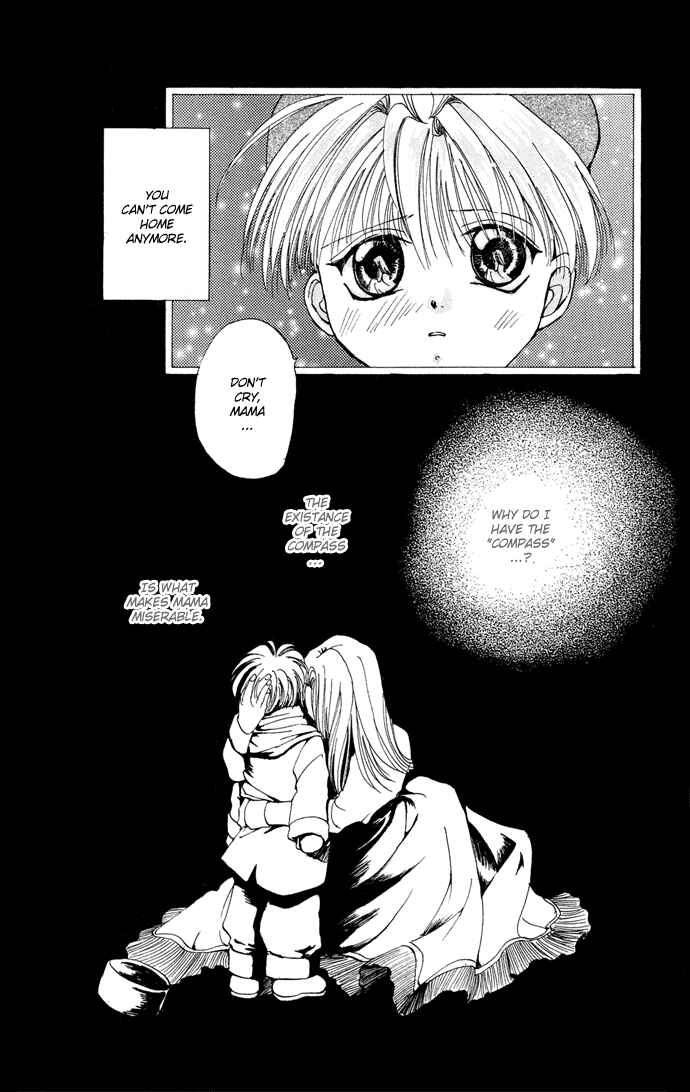 Page 19 Chapter 4.52 Gin no Yuusha
