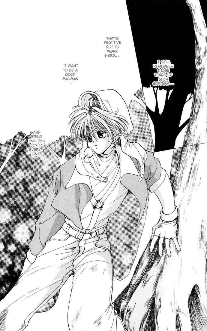 Page 20 Chapter 4.52 Gin no Yuusha