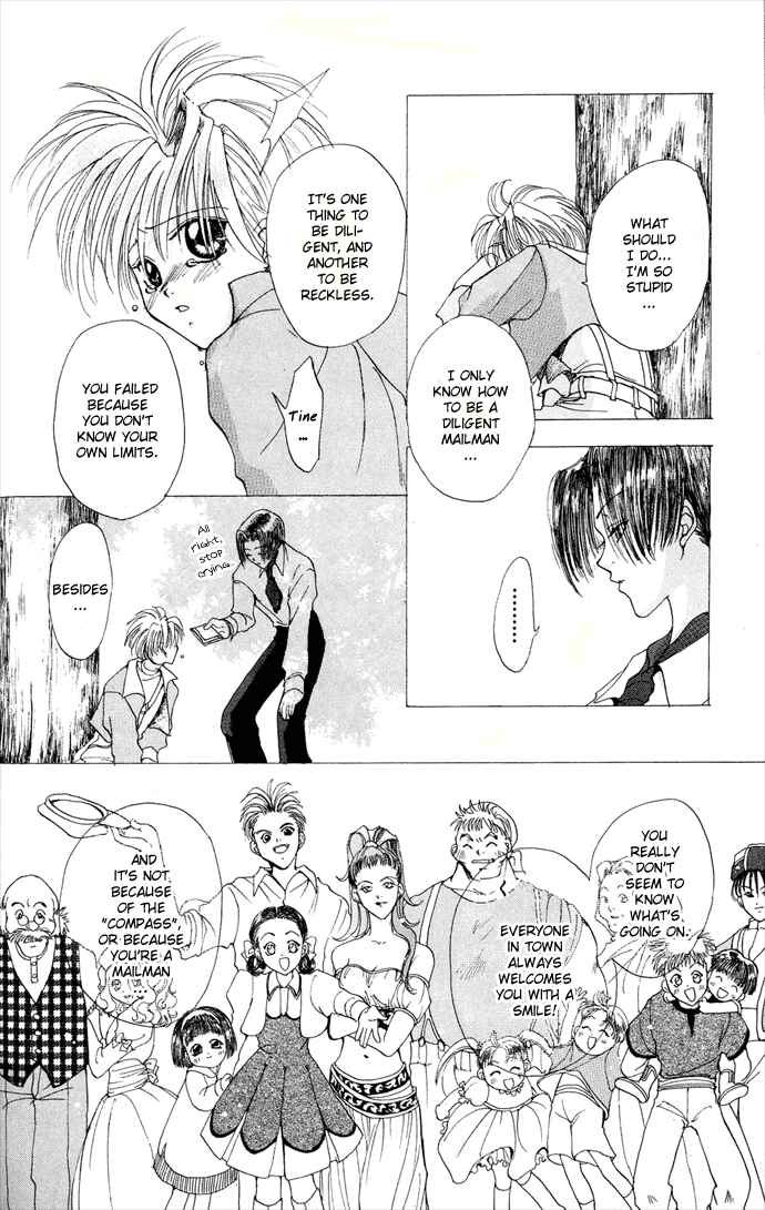 Page 26 Chapter 4.52 Gin no Yuusha