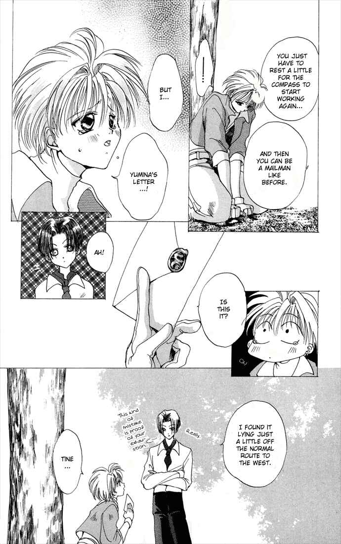 Page 28 Chapter 4.52 Gin no Yuusha