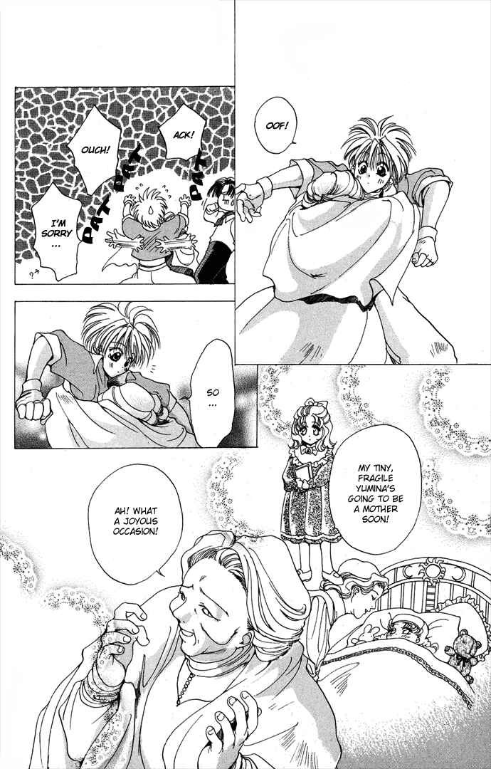 Page 32 Chapter 4.52 Gin no Yuusha